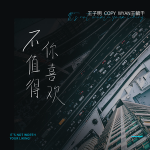 欧美男巨人激情Gay
