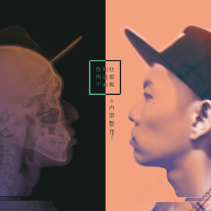 欧美男巨人激情Gay
