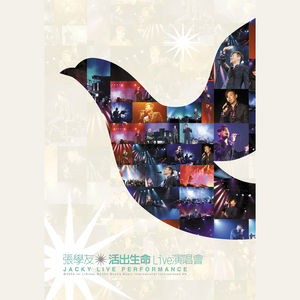 欧美男巨人激情Gay
