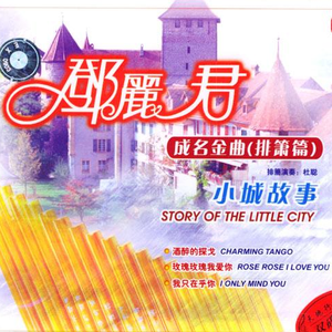 欧美男巨人激情Gay
