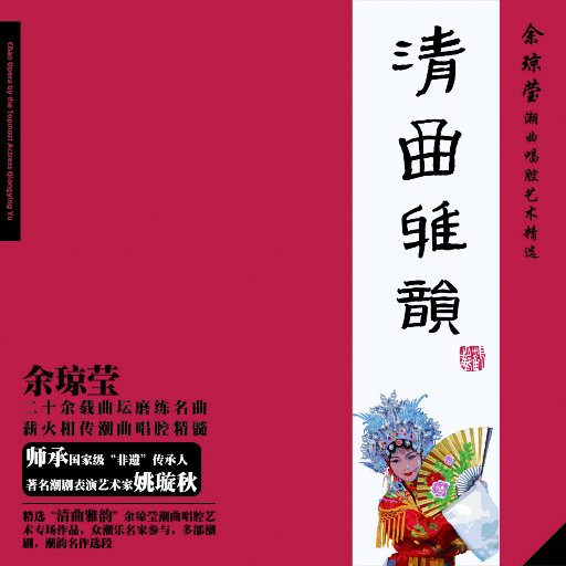 欧美男巨人激情Gay
