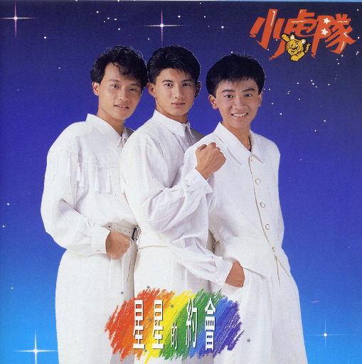 欧美男巨人激情Gay
