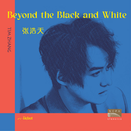 欧美男巨人激情Gay
